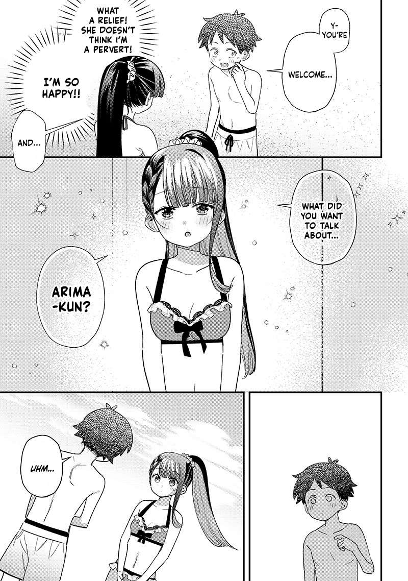 Page 17 of Chapter 33