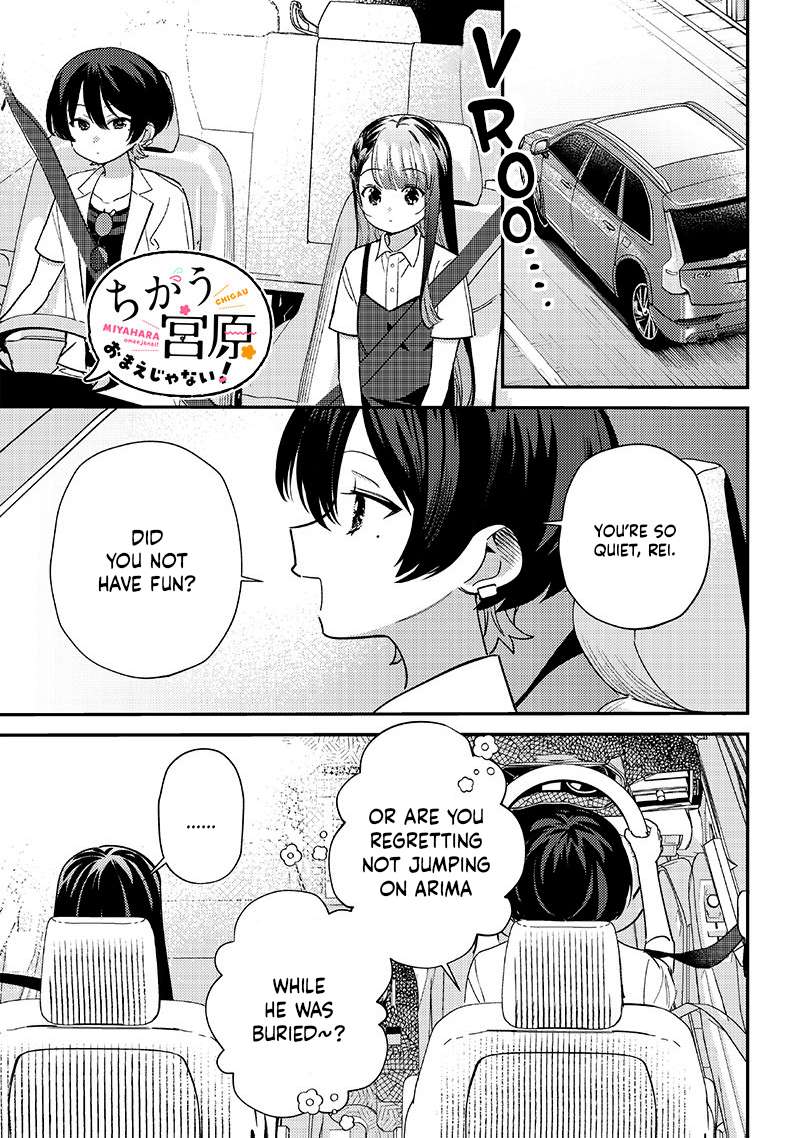 Page 1 of Chapter 33.2
