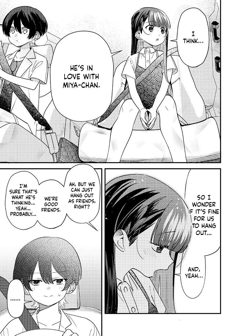 Page 3 of Chapter 33.2