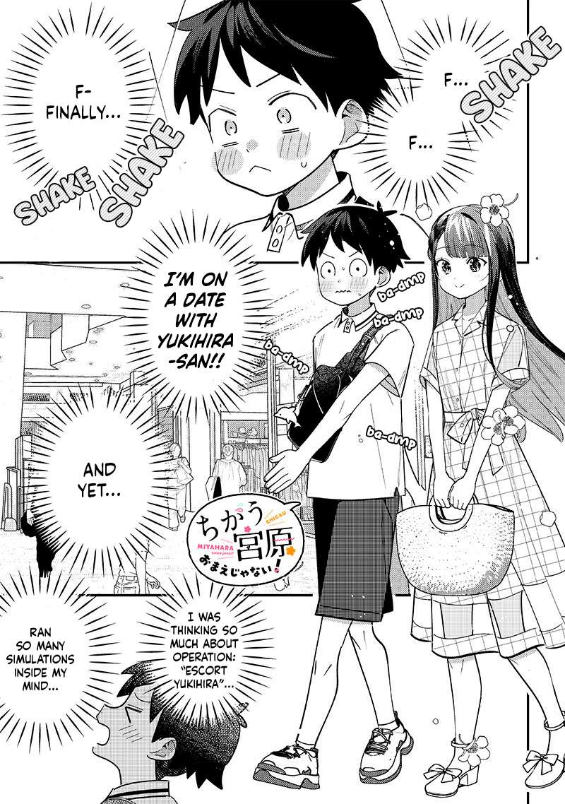 Page 1 of Chapter 34