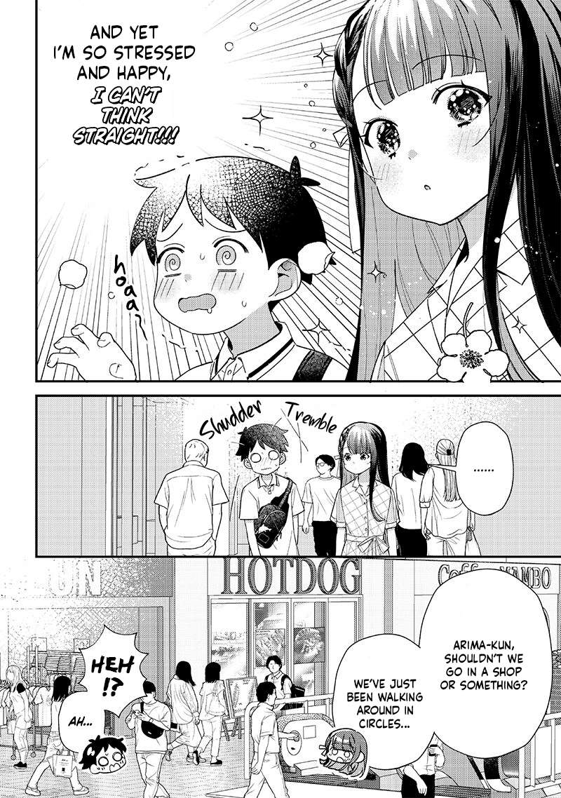 Page 2 of Chapter 34