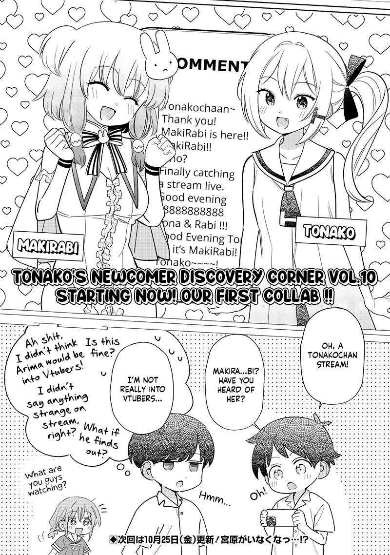 Page 1 of Chapter 35.5