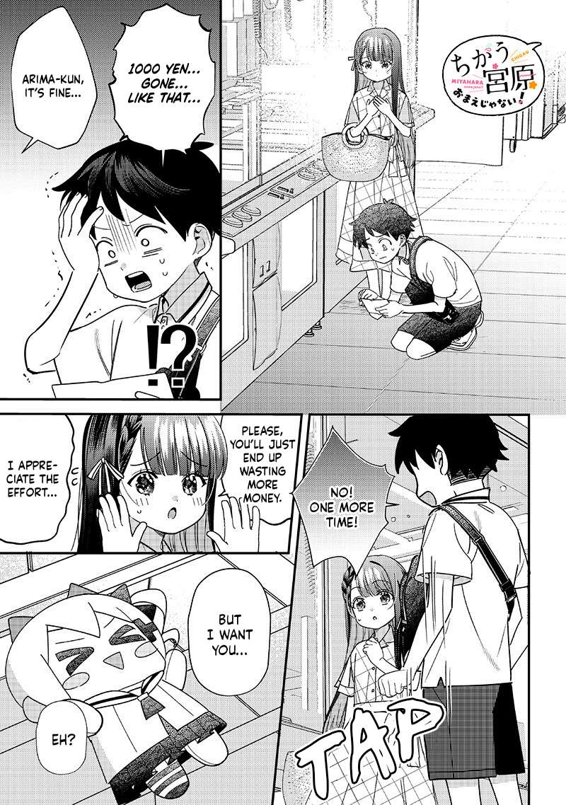 Page 7 of Chapter 35