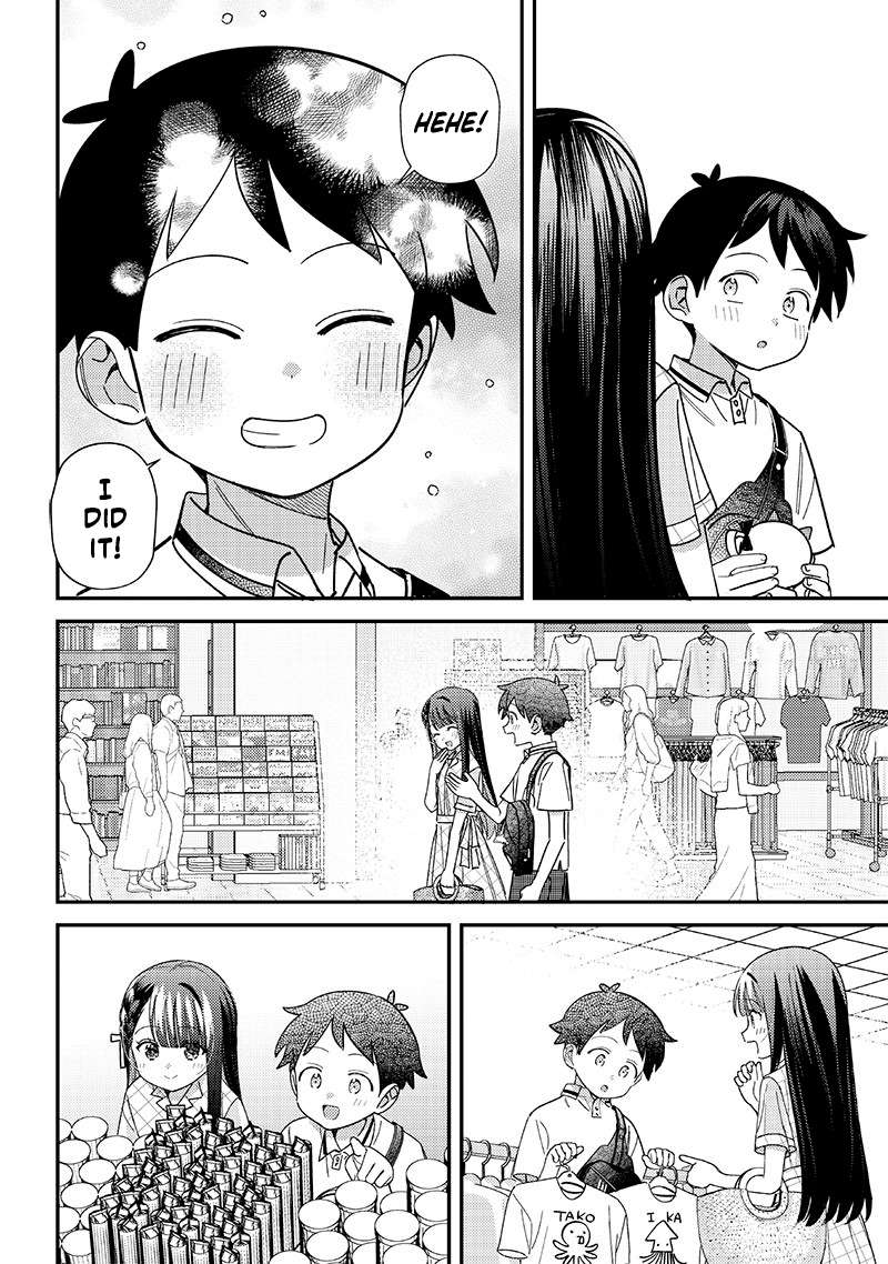 Page 12 of Chapter 35
