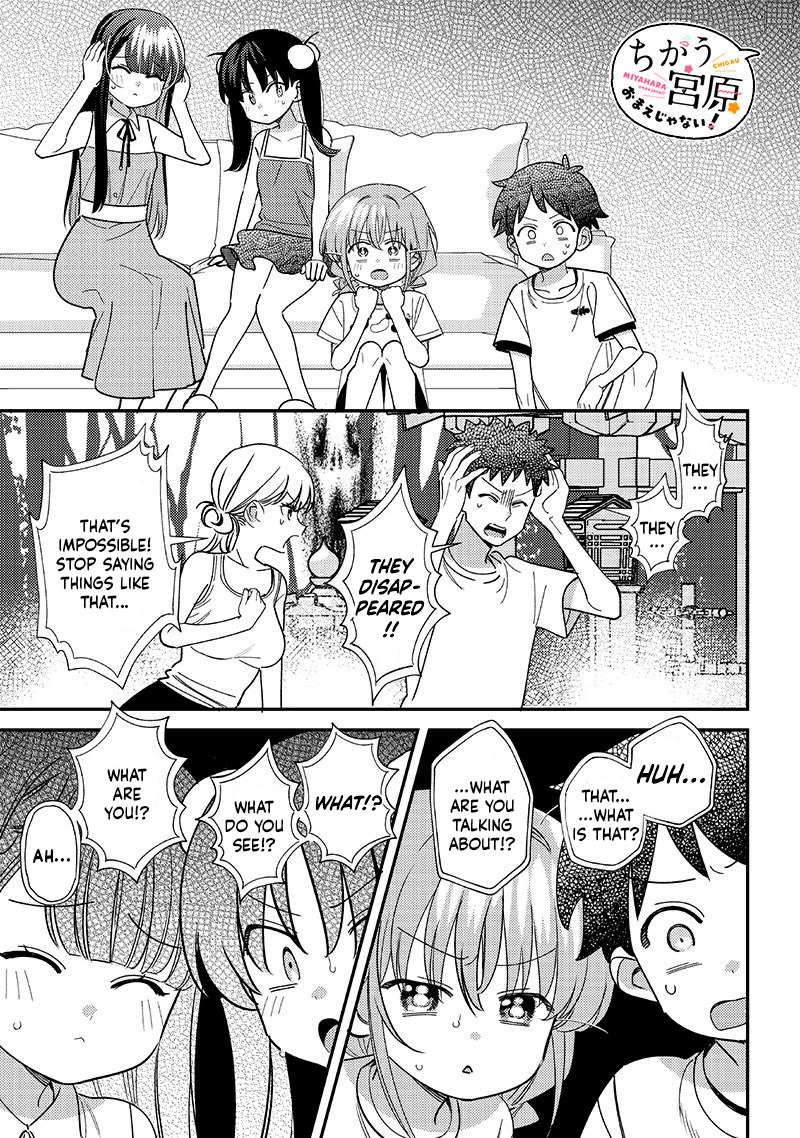 Page 1 of Chapter 36
