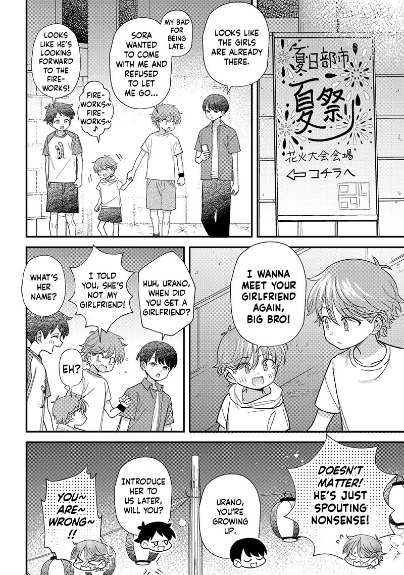 Page 2 of Chapter 37