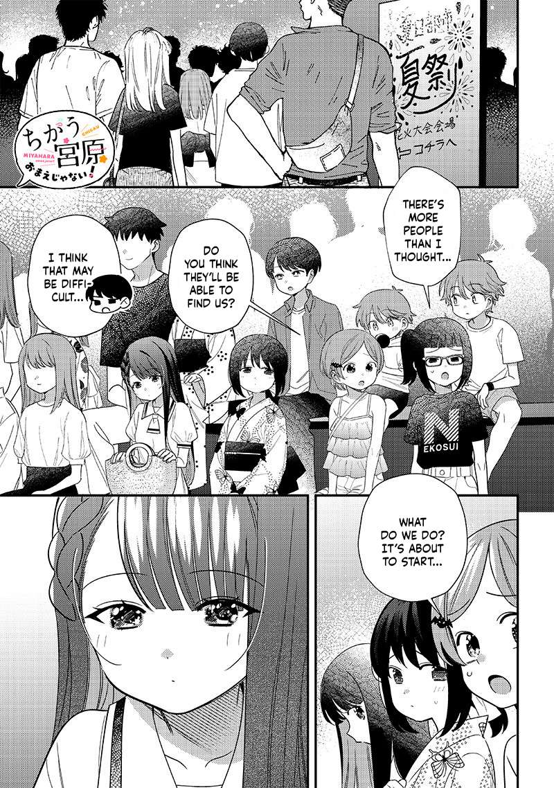 Page 1 of Chapter 38