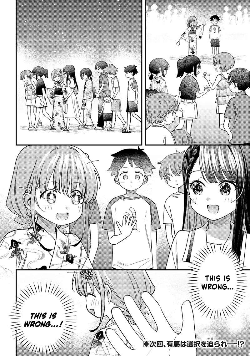Page 14 of Chapter 38