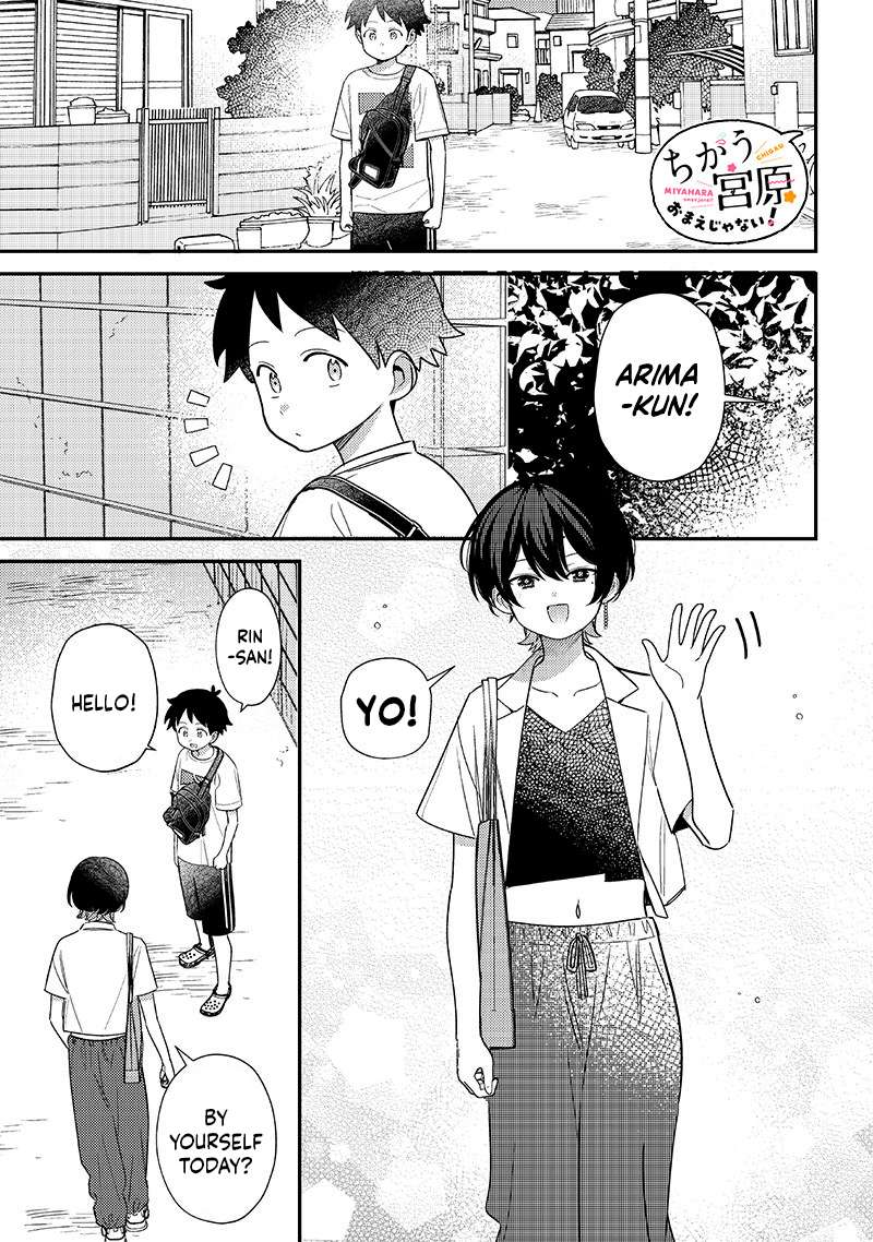 Page 1 of Chapter 39