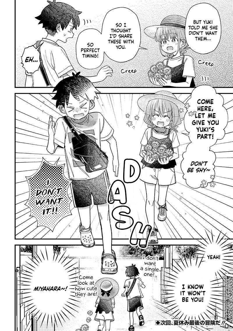 Page 12 of Chapter 39