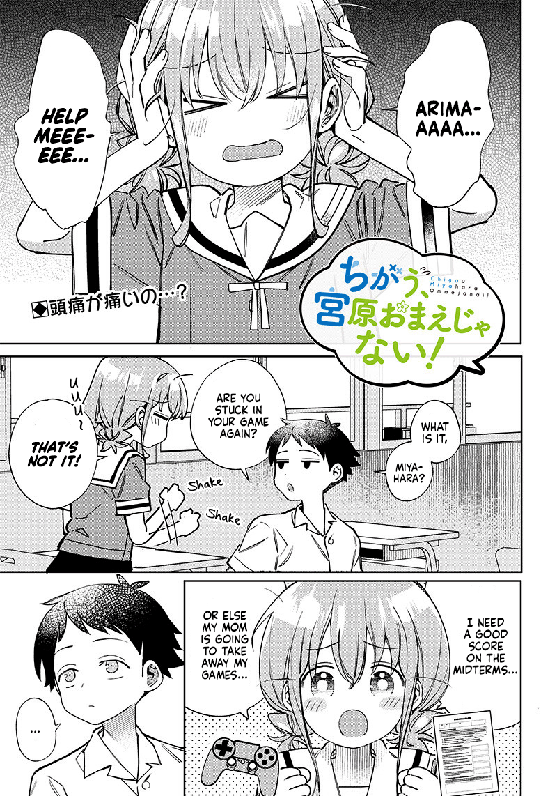 Page 1 of Chapter 4