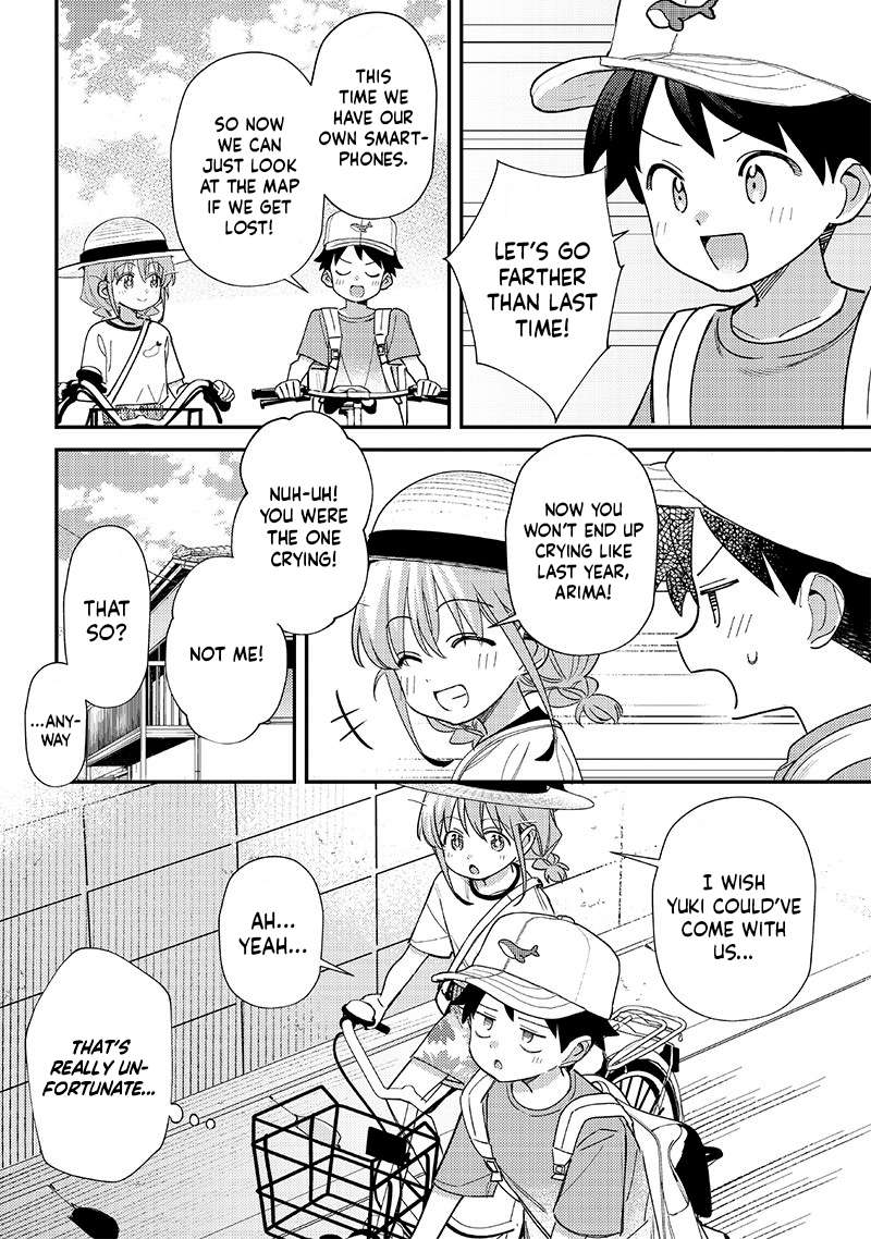 Page 3 of Chapter 40