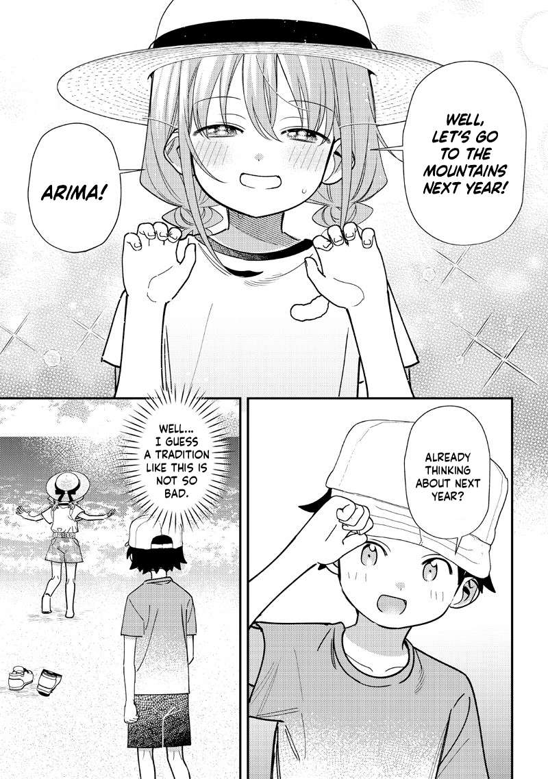 Page 12 of Chapter 40