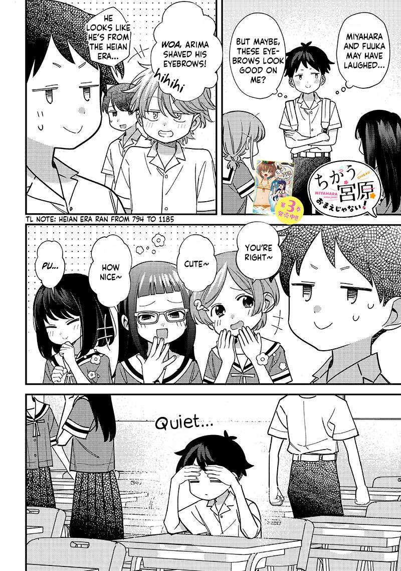 Page 8 of Chapter 41