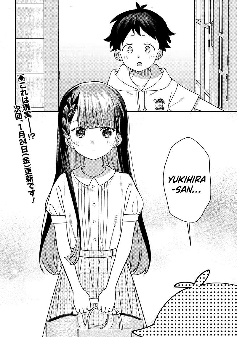 Page 16 of Chapter 41