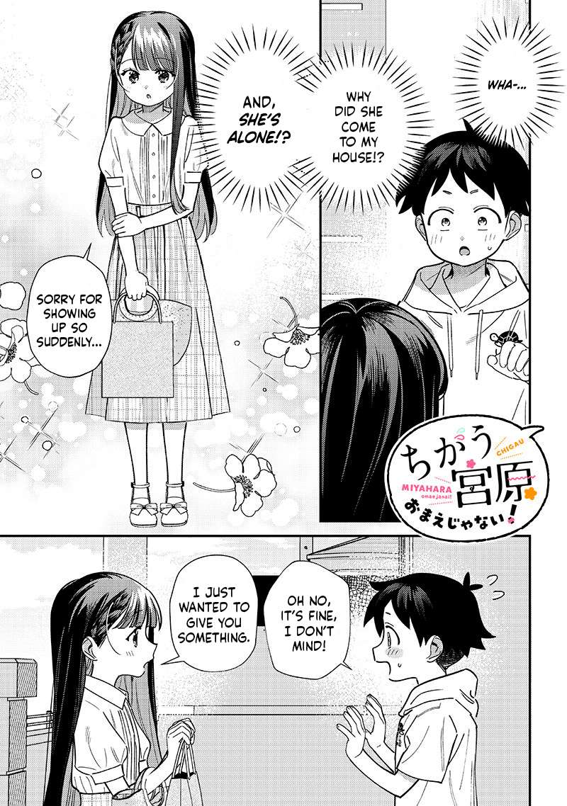 Page 1 of Chapter 42