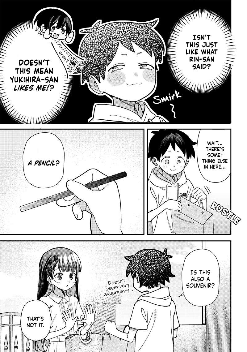 Page 3 of Chapter 42