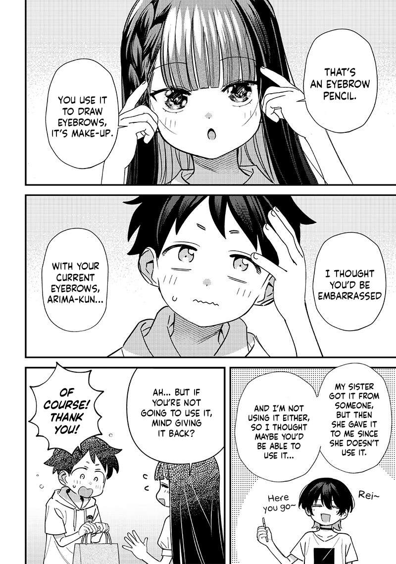 Page 4 of Chapter 42