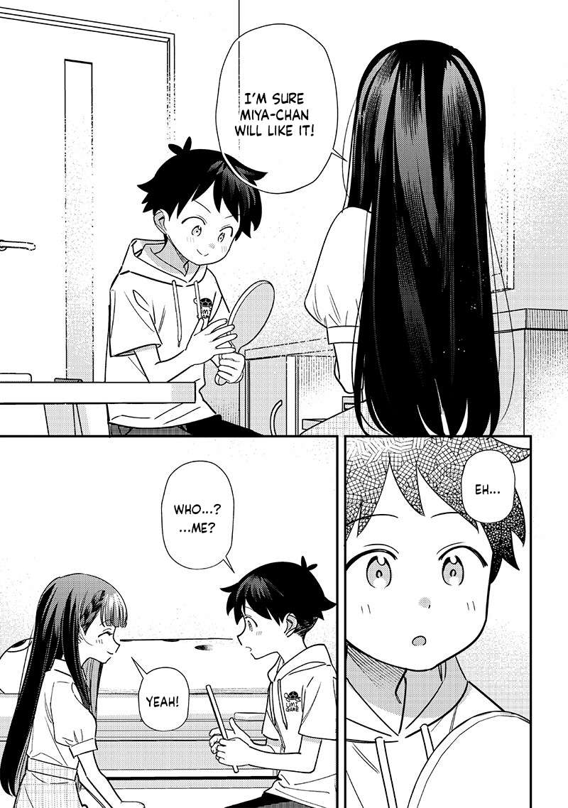 Page 9 of Chapter 42