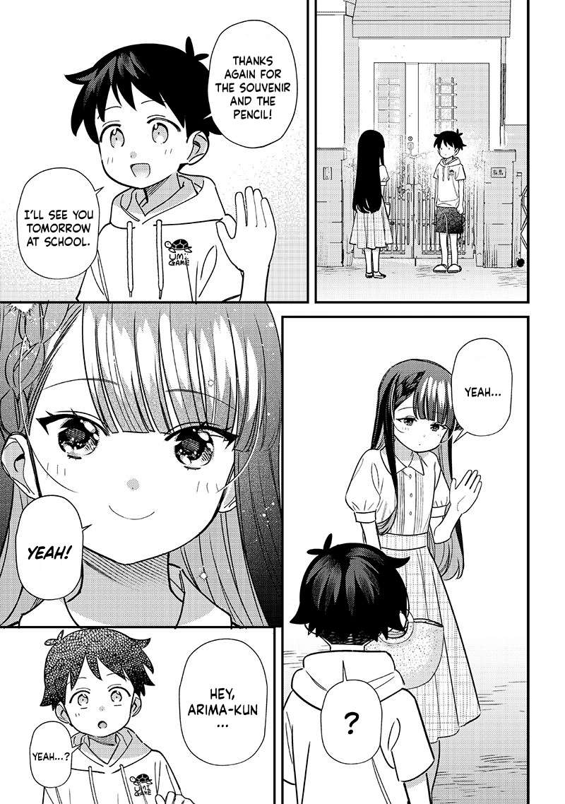 Page 11 of Chapter 42