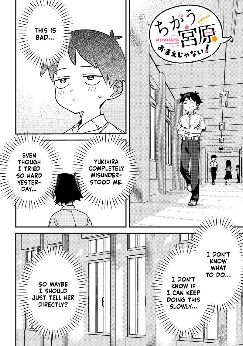 Page 8 of Chapter 43