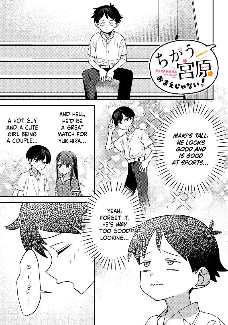 Page 1 of Chapter 44