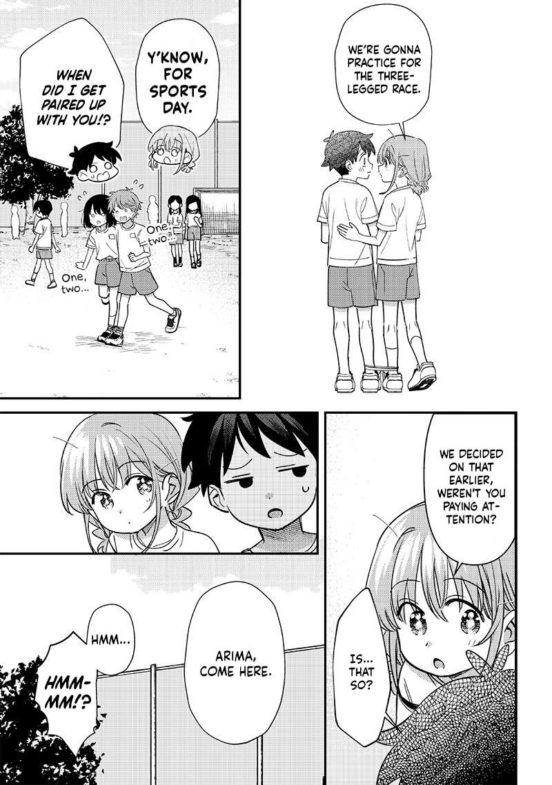 Page 3 of Chapter 44