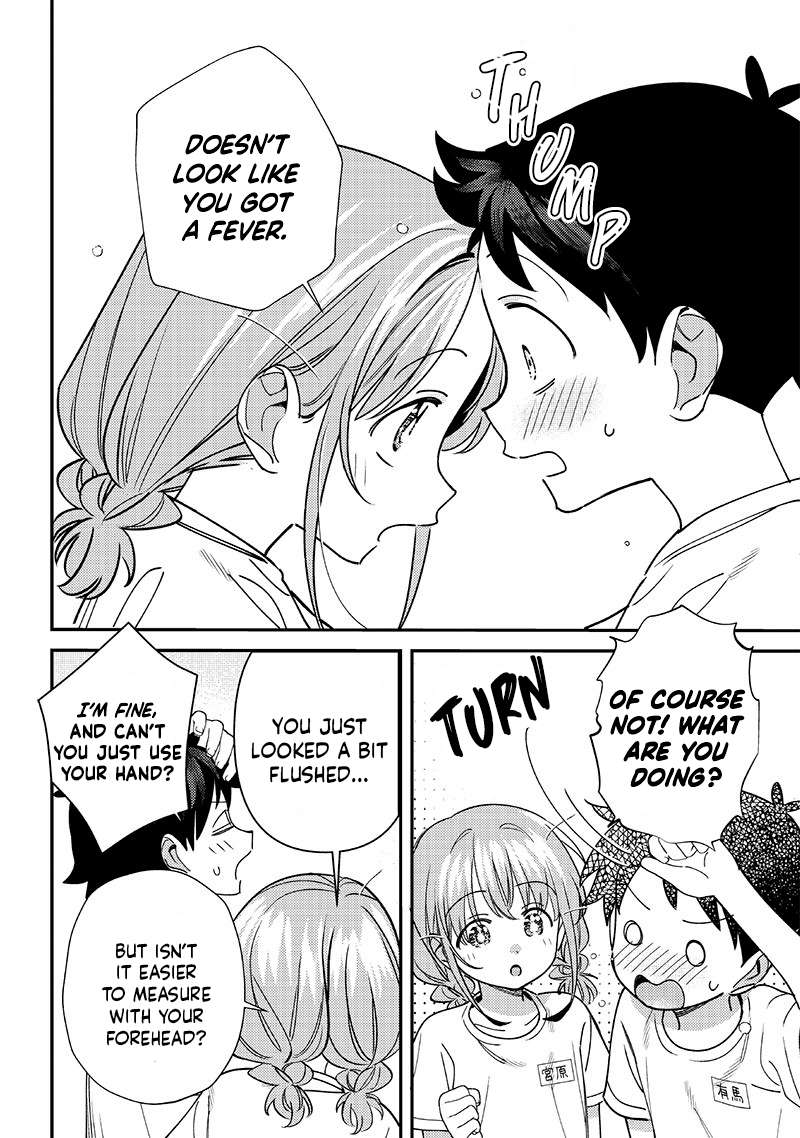 Page 4 of Chapter 44