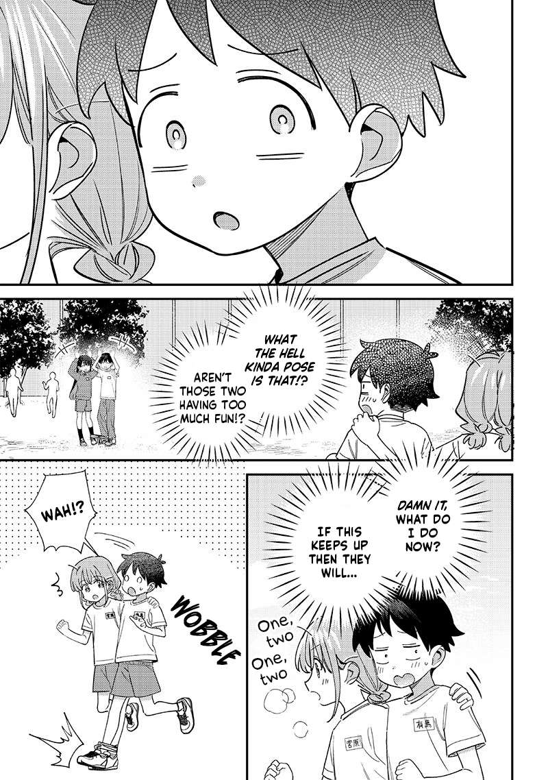 Page 9 of Chapter 44