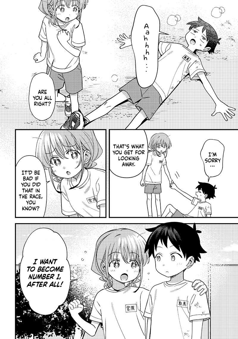 Page 10 of Chapter 44