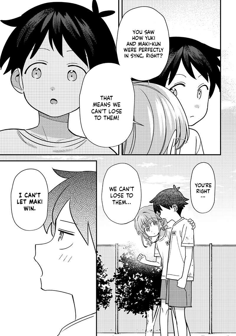 Page 11 of Chapter 44
