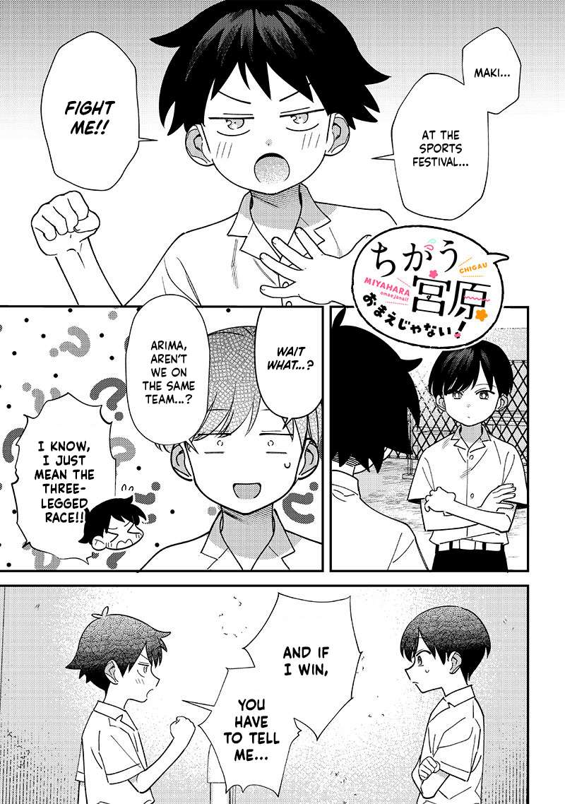 Page 1 of Chapter 45