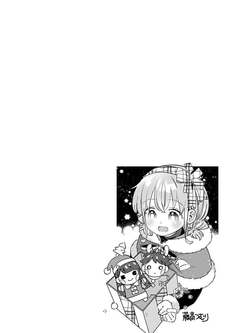 Page 5 of Chapter 5