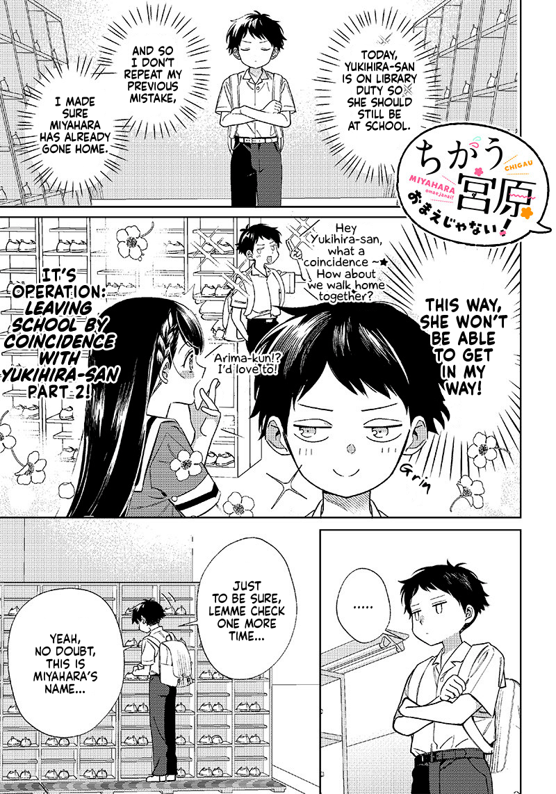 Page 1 of Chapter 7