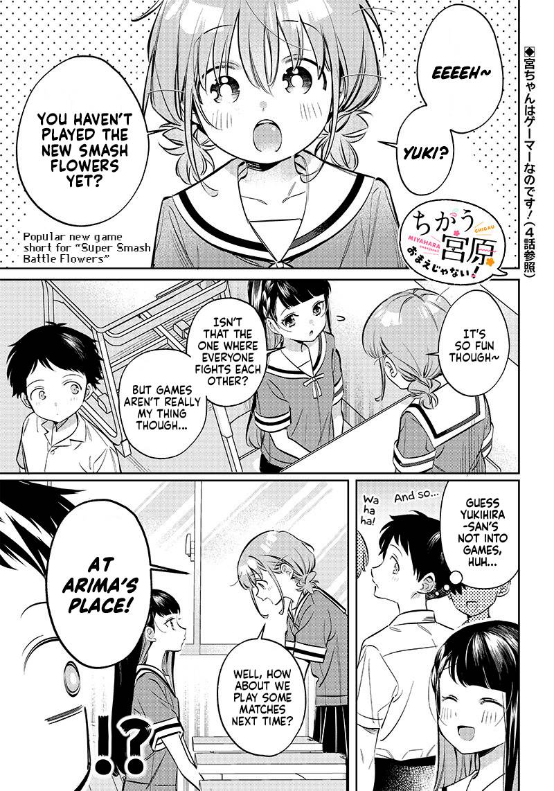 Page 1 of Chapter 8