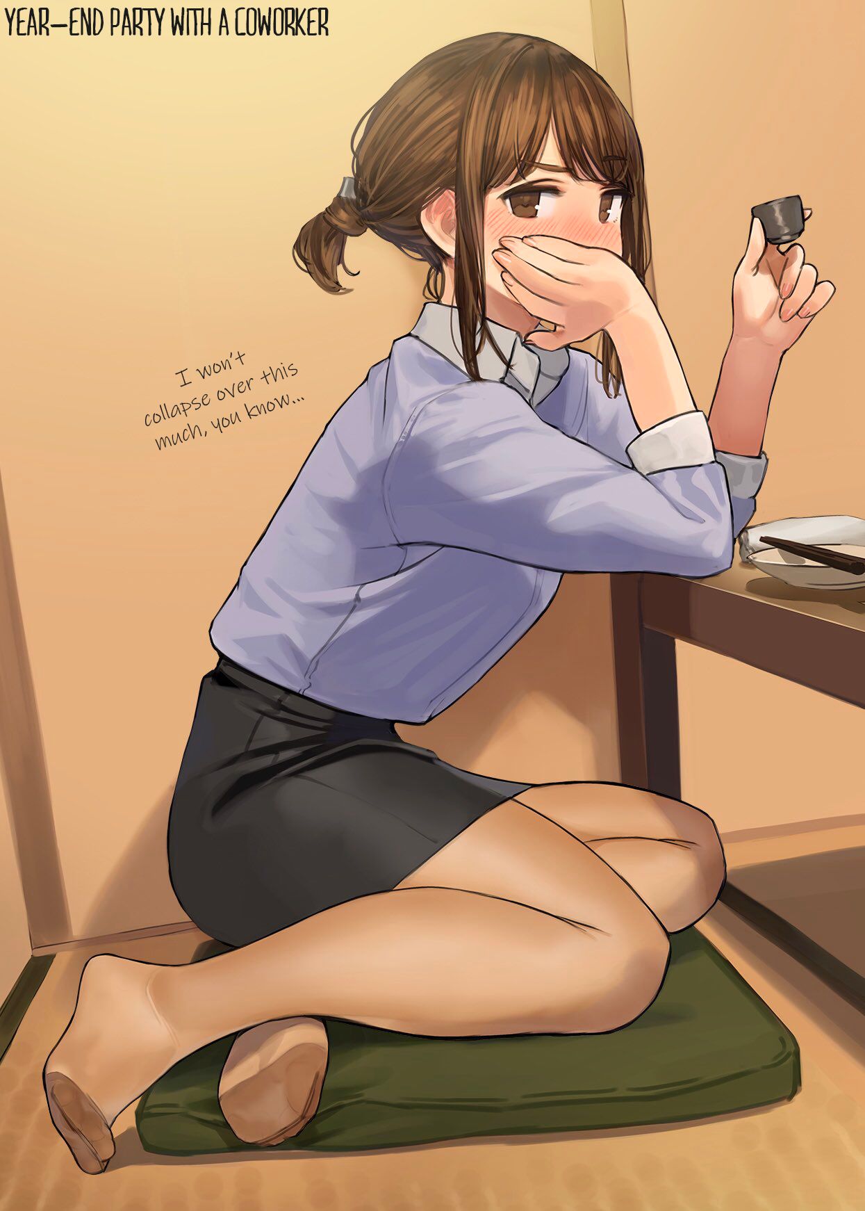 Page 1 of Chapter 1.5