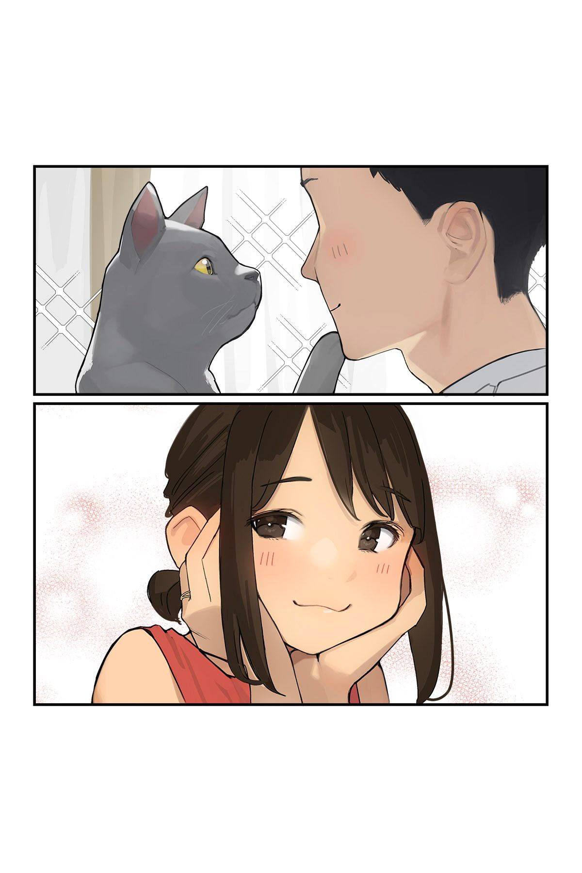 Page 1 of Chapter 105
