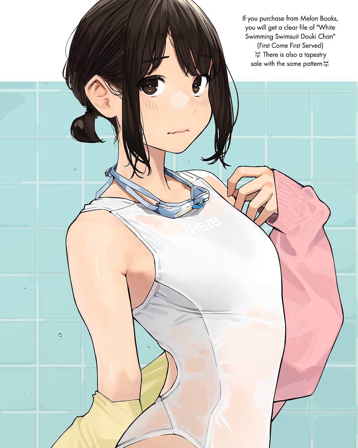 Page 1 of Chapter 116