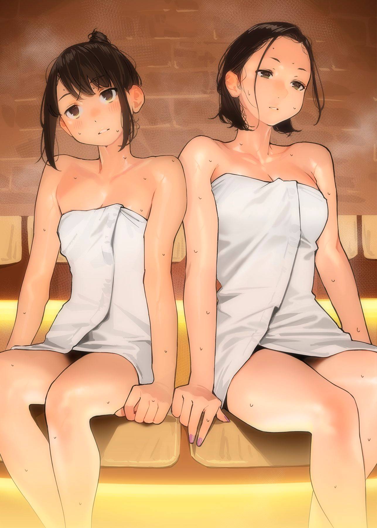 Page 1 of Chapter 118