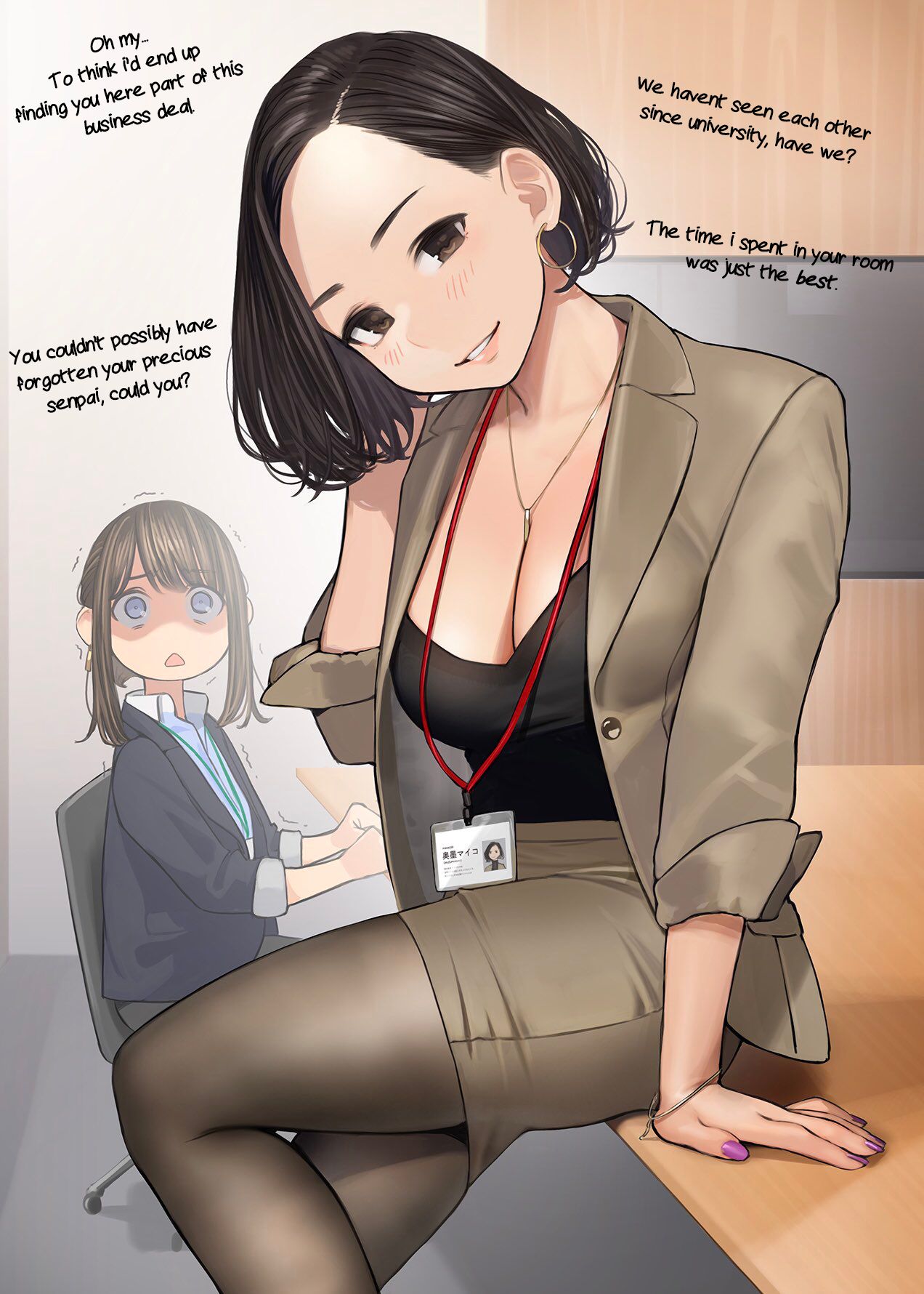 Page 1 of Chapter 12