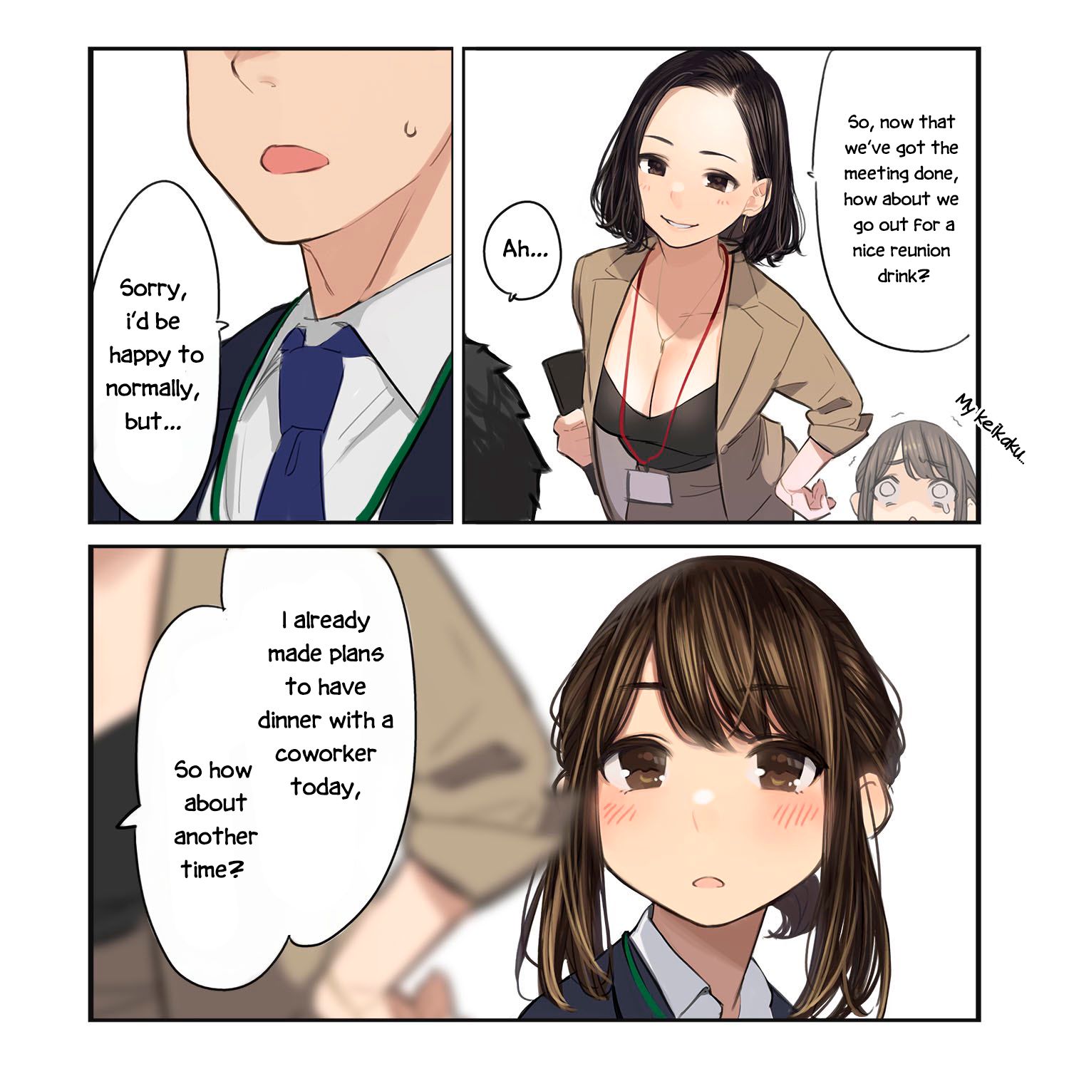 Page 3 of Chapter 12