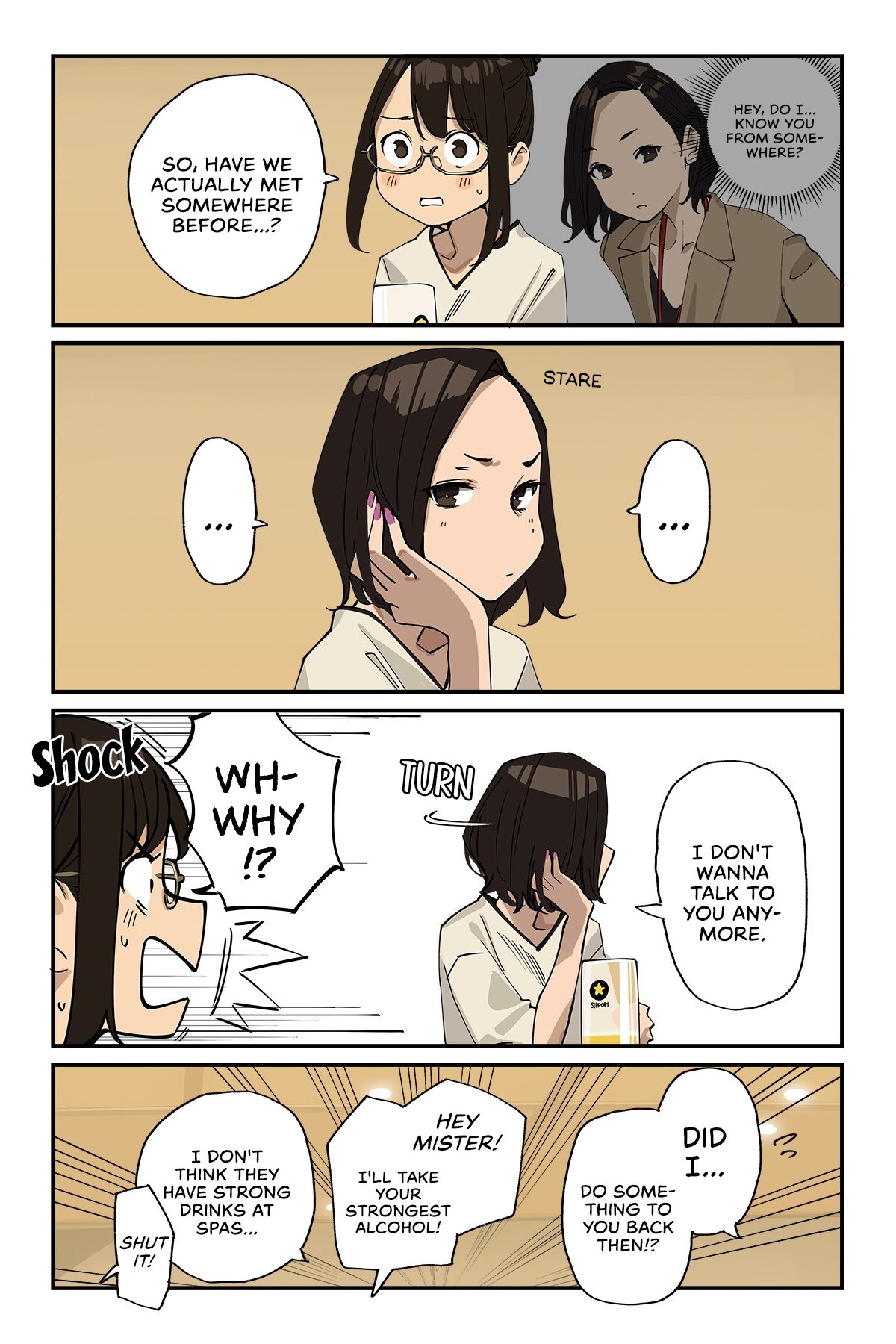Page 1 of Chapter 121