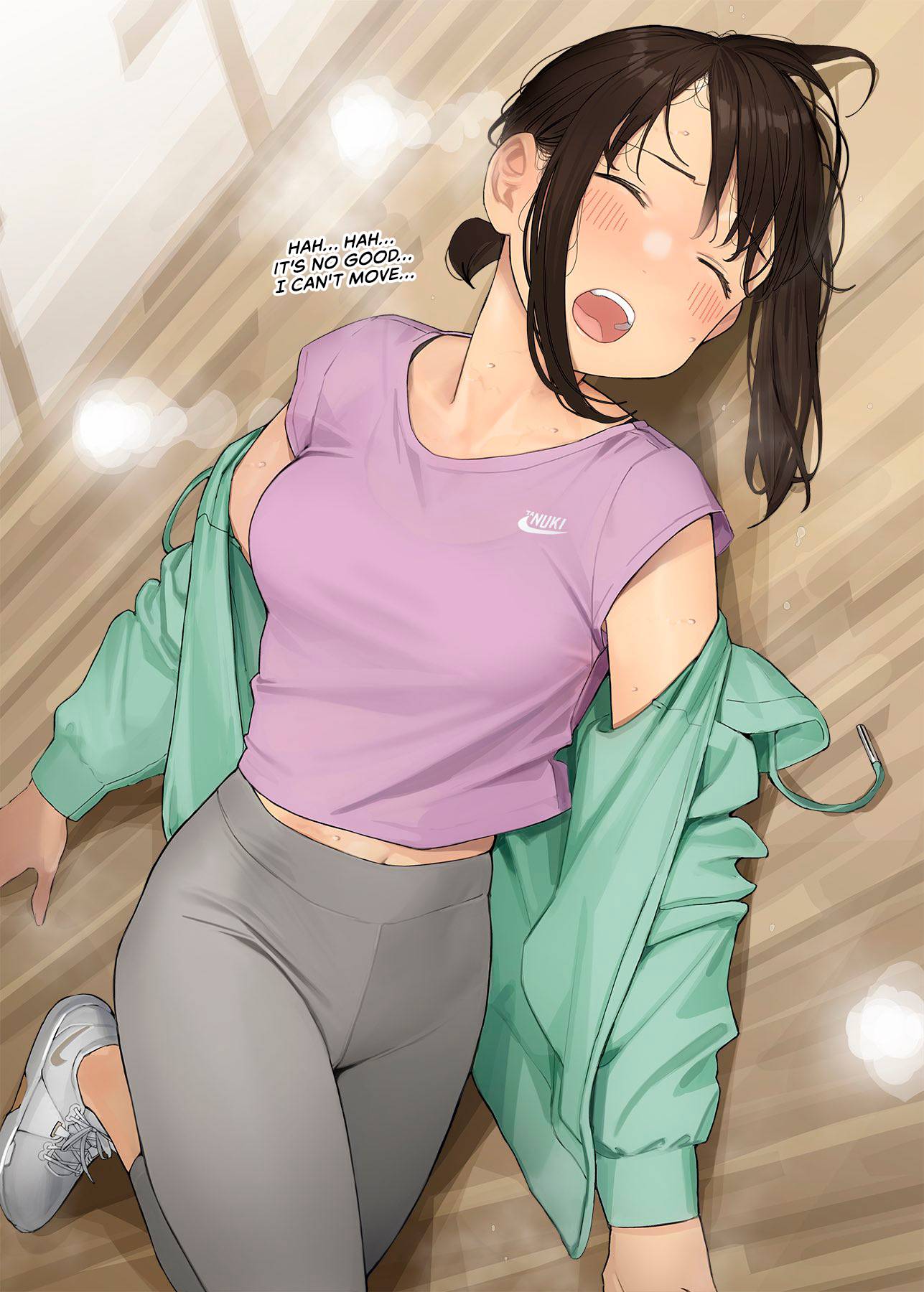 Page 1 of Chapter 138