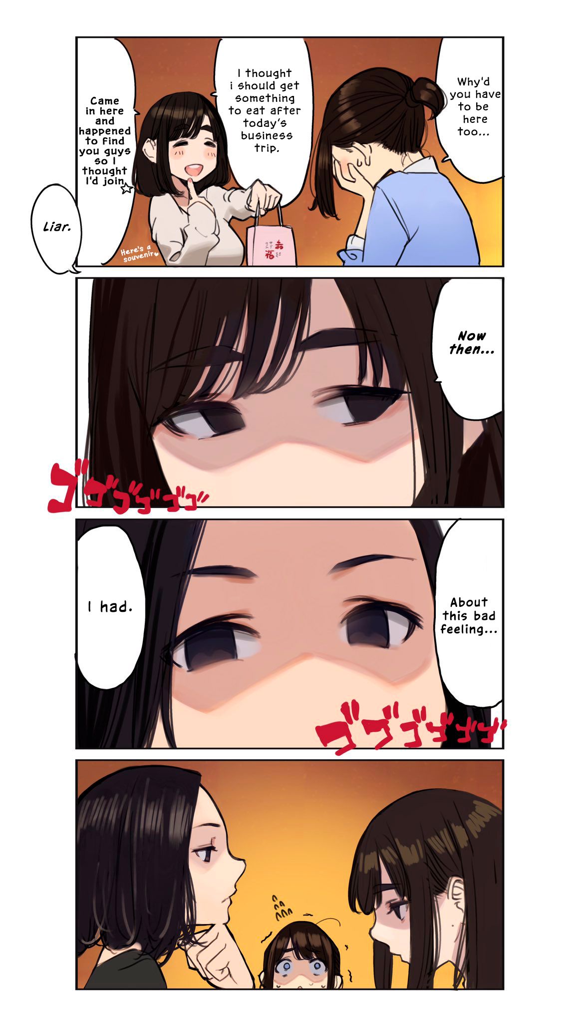 Page 3 of Chapter 14