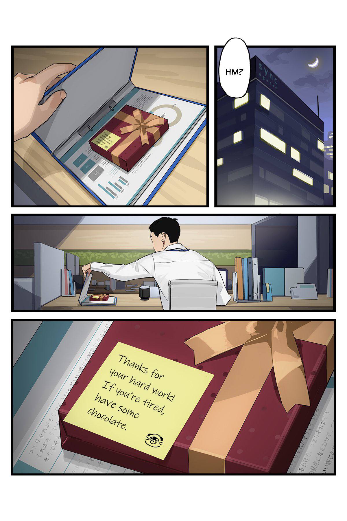 Page 3 of Chapter 140
