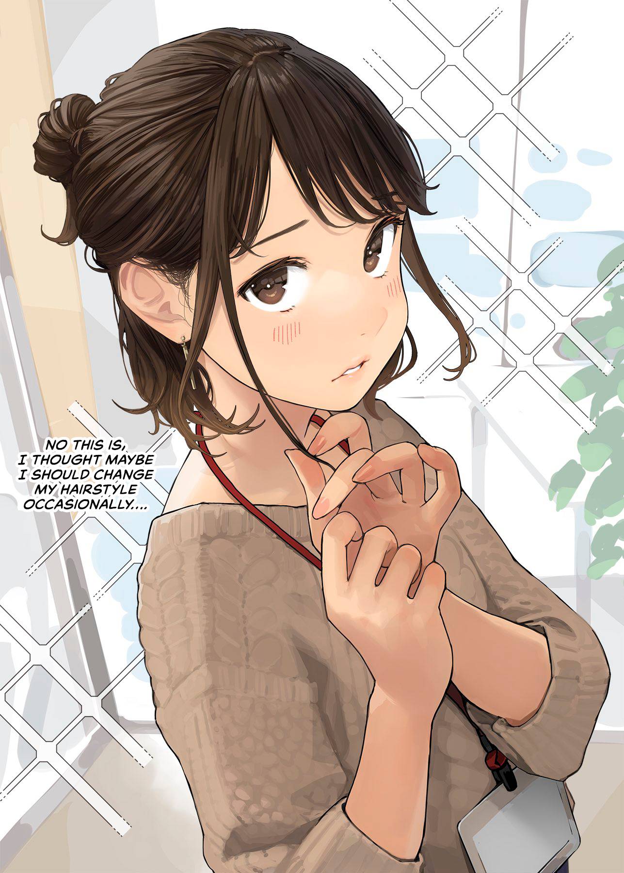 Page 1 of Chapter 143