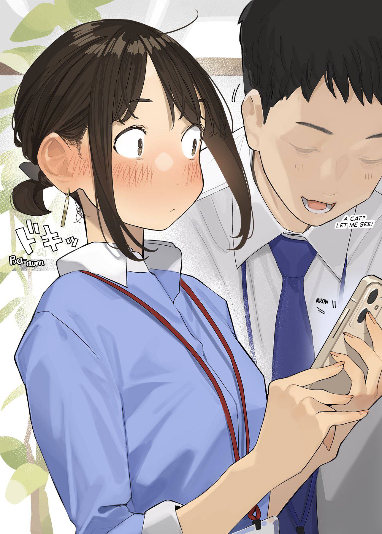 Page 1 of Chapter 157