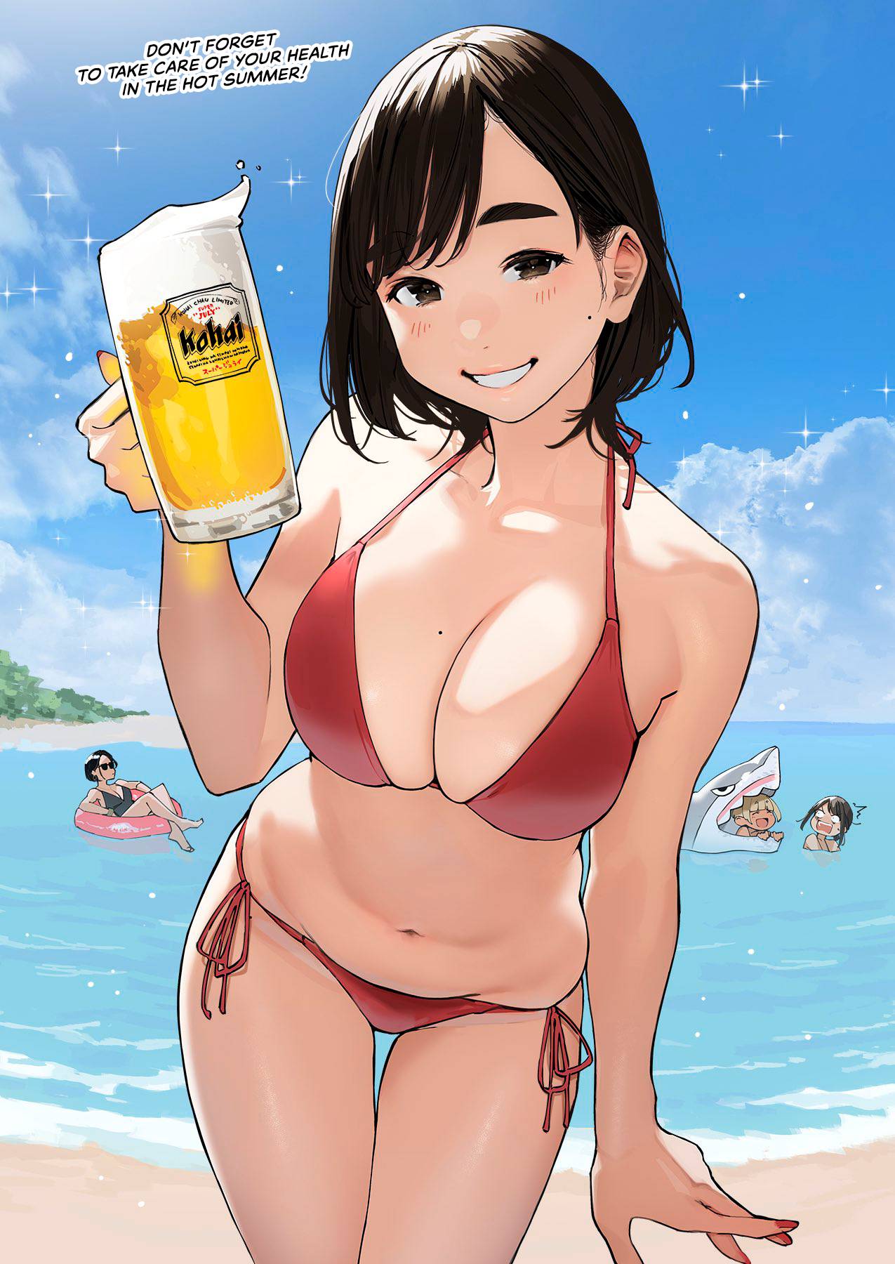 Page 1 of Chapter 169