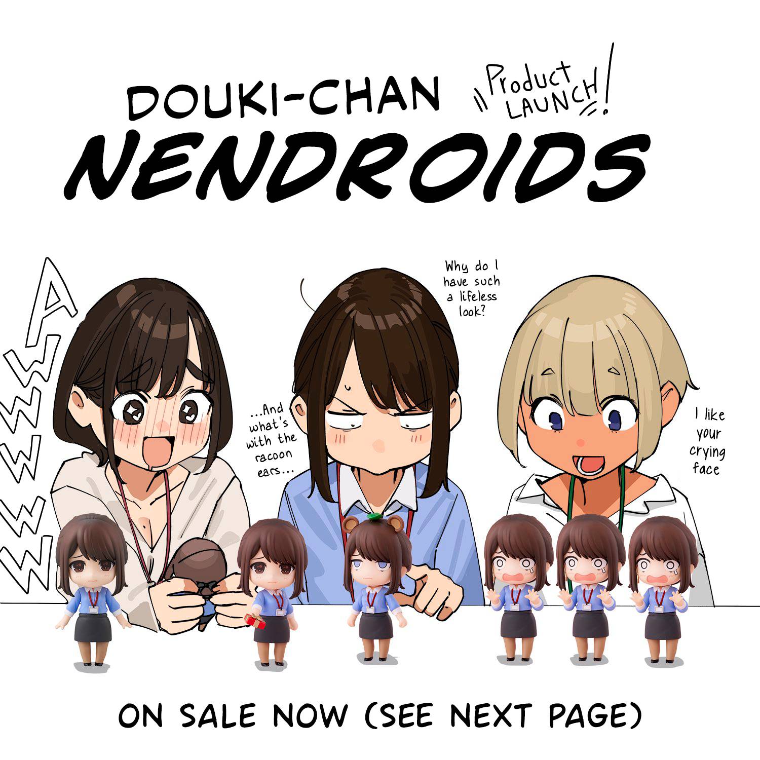 Page 1 of Chapter 174.5
