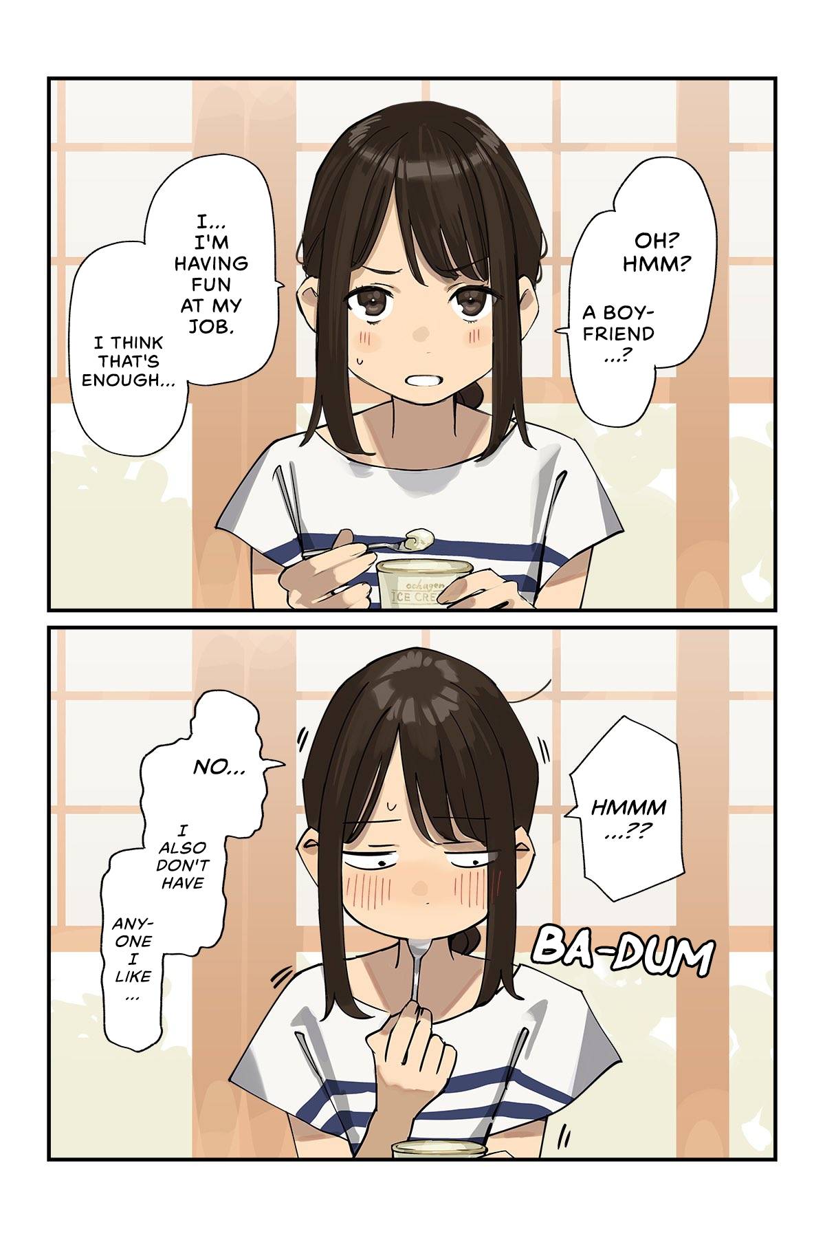 Page 1 of Chapter 175
